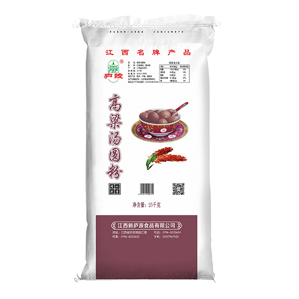 高粱湯圓粉