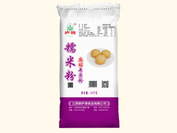 麻球?qū)Ｓ梅?0kg